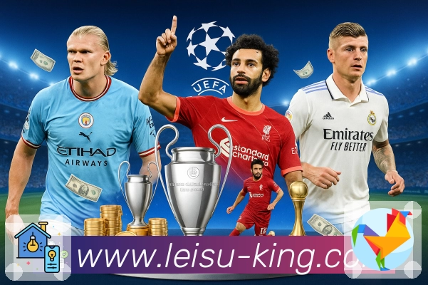 雷速App亮点：资讯战报、赛事直达、话题互动与数据解读